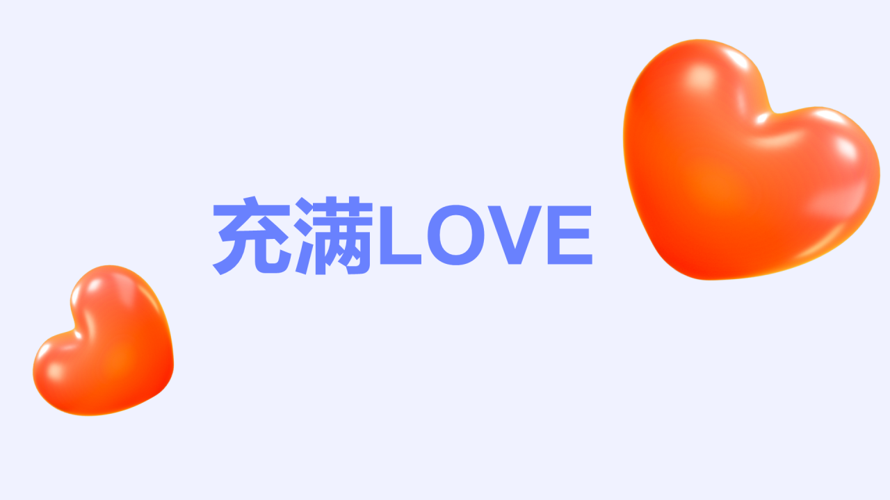 紫色创意社团招新快闪PPT模板