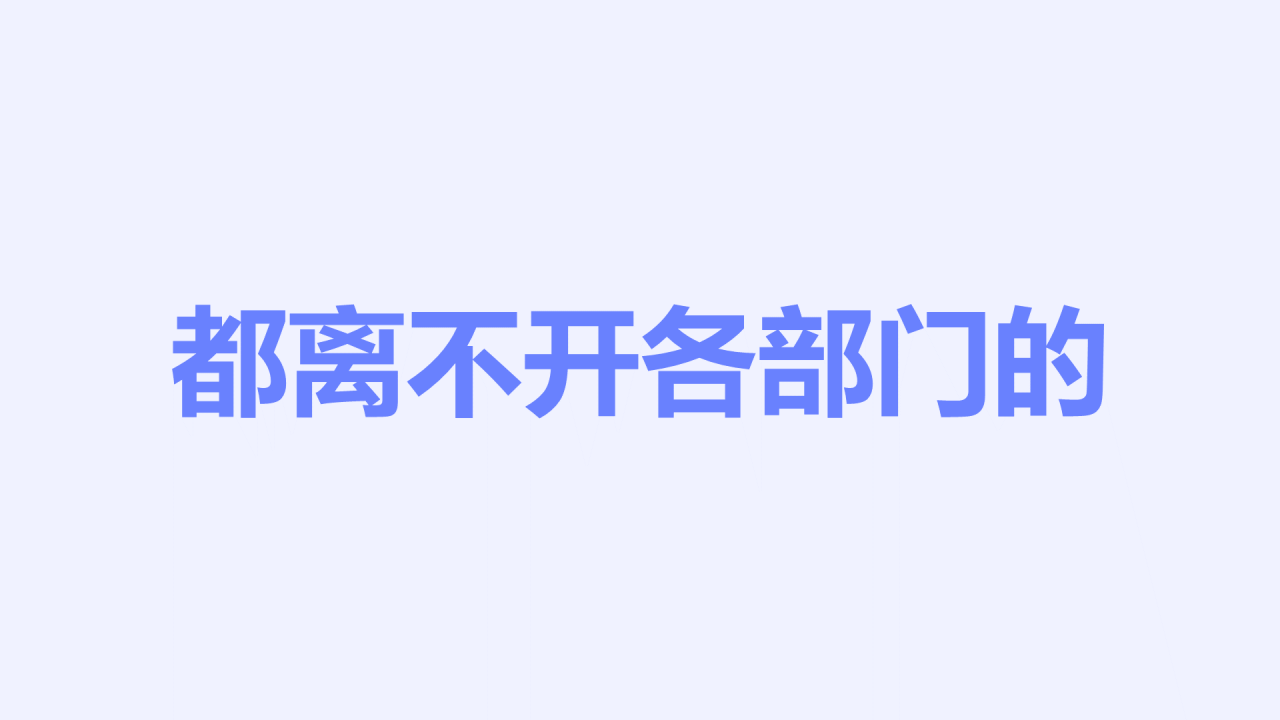 紫色创意社团招新快闪PPT模板