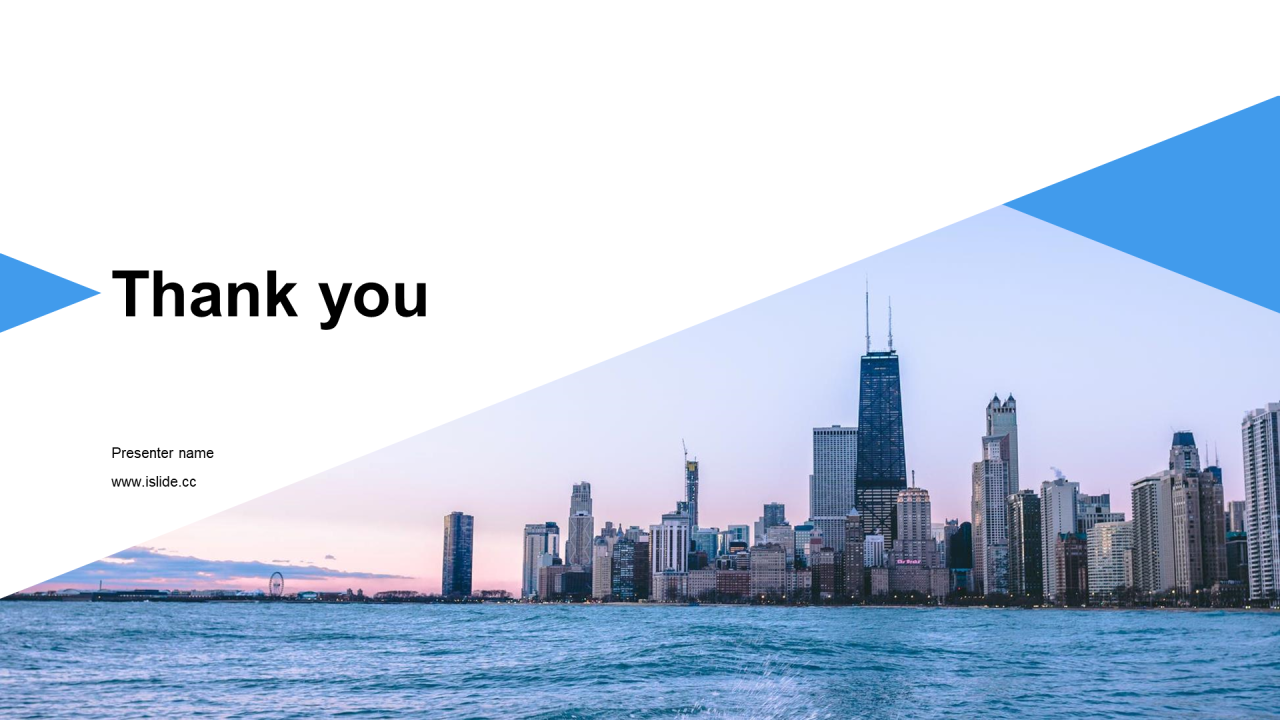 蓝色商务下半年度工作总结汇报PPT下载