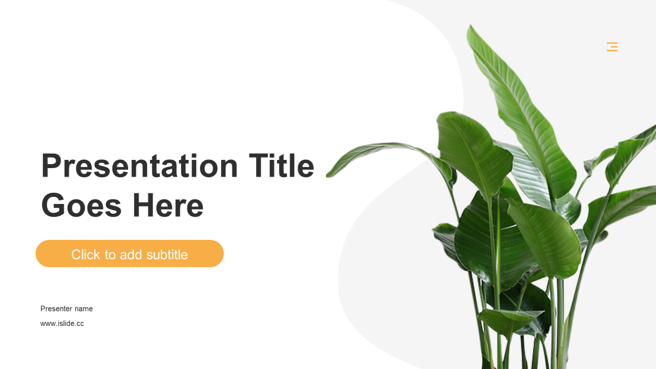 黄色植物简约培训PPT主题