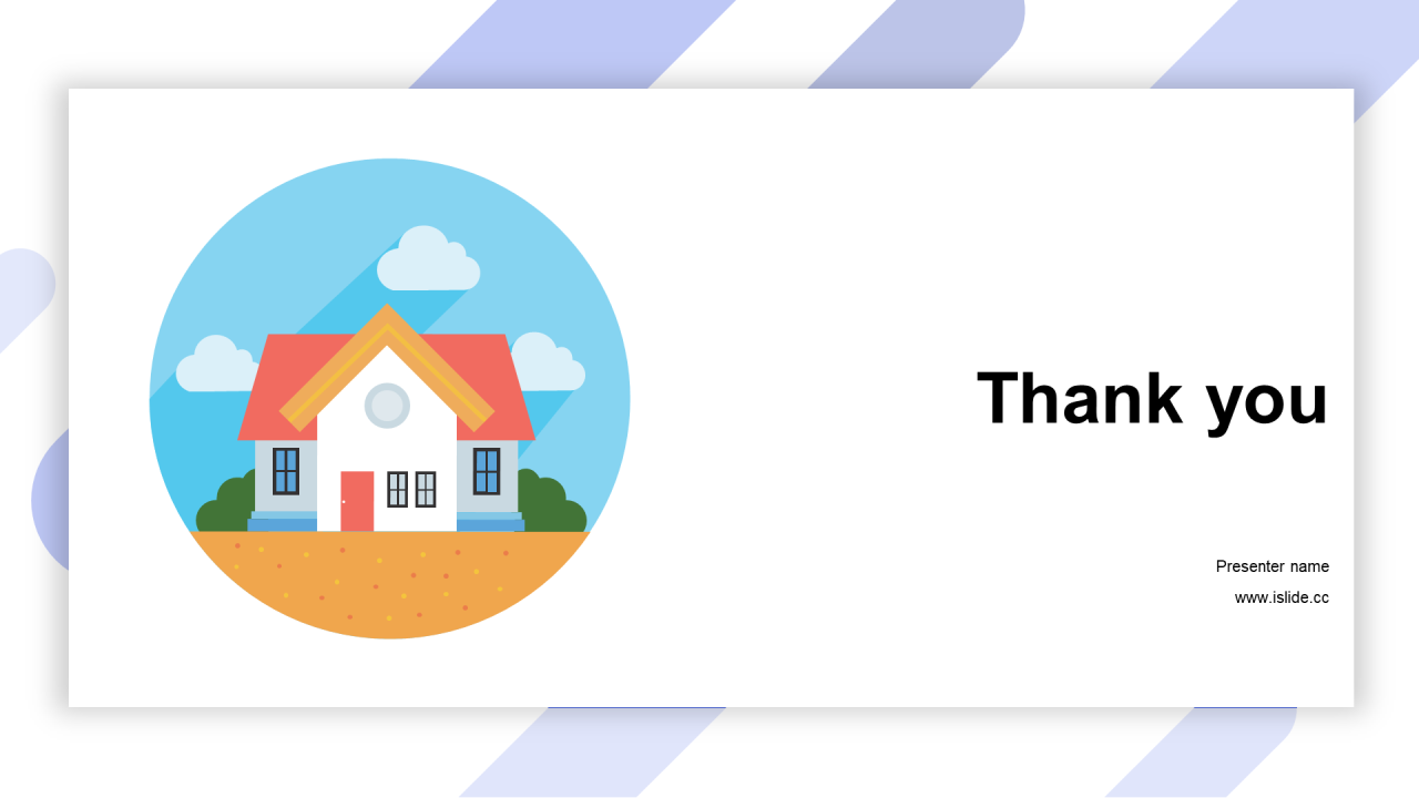 蓝色插画简约创意儿童教育培训课件PPT主题