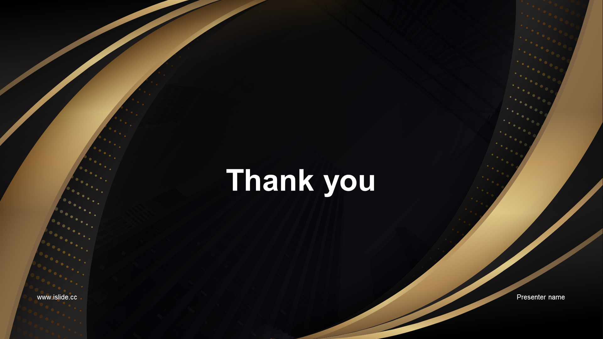 黑金科技企业市场营销PPT