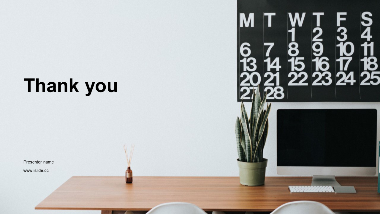 多色商务风技术部门岗位竞聘述职PPT模板下载