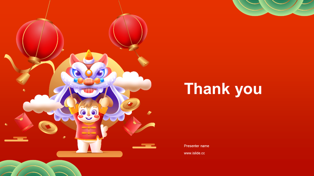 红色插画新年春节市场营销PPT