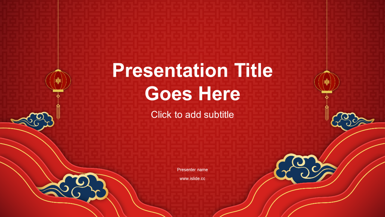 红色奢华元旦新年年终工作总结PPT