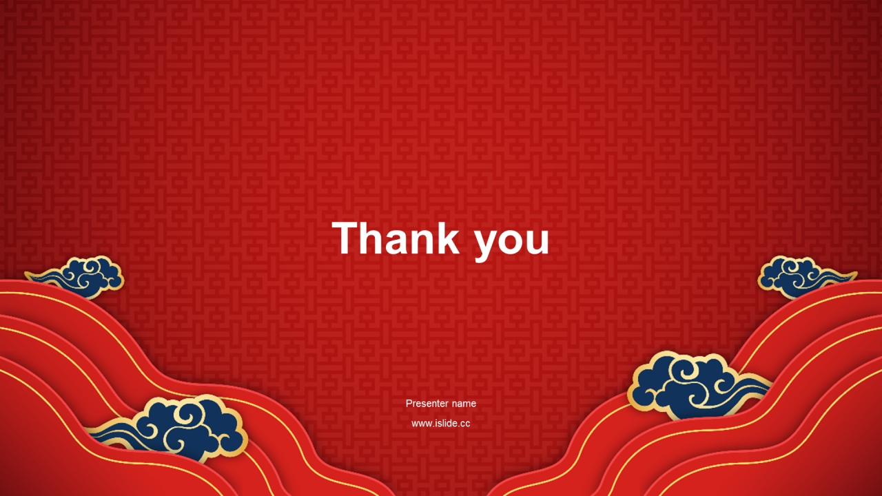 红色奢华元旦新年年终工作总结PPT