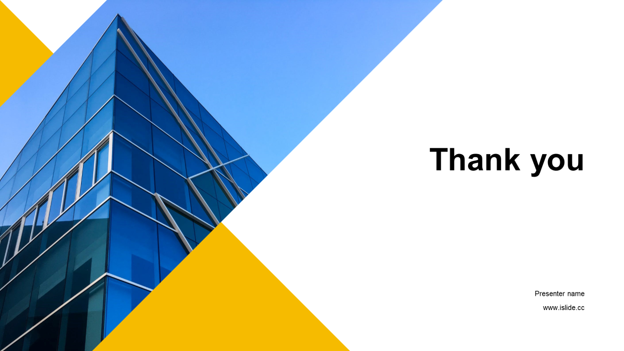 蓝色黄色商务建筑装修商业计划书PPT主题