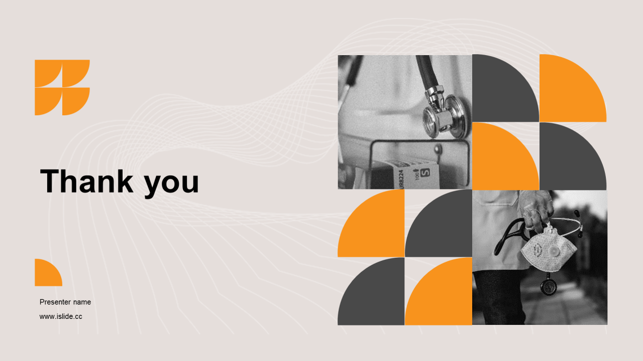 橙色商务现代工作总结PPT主题