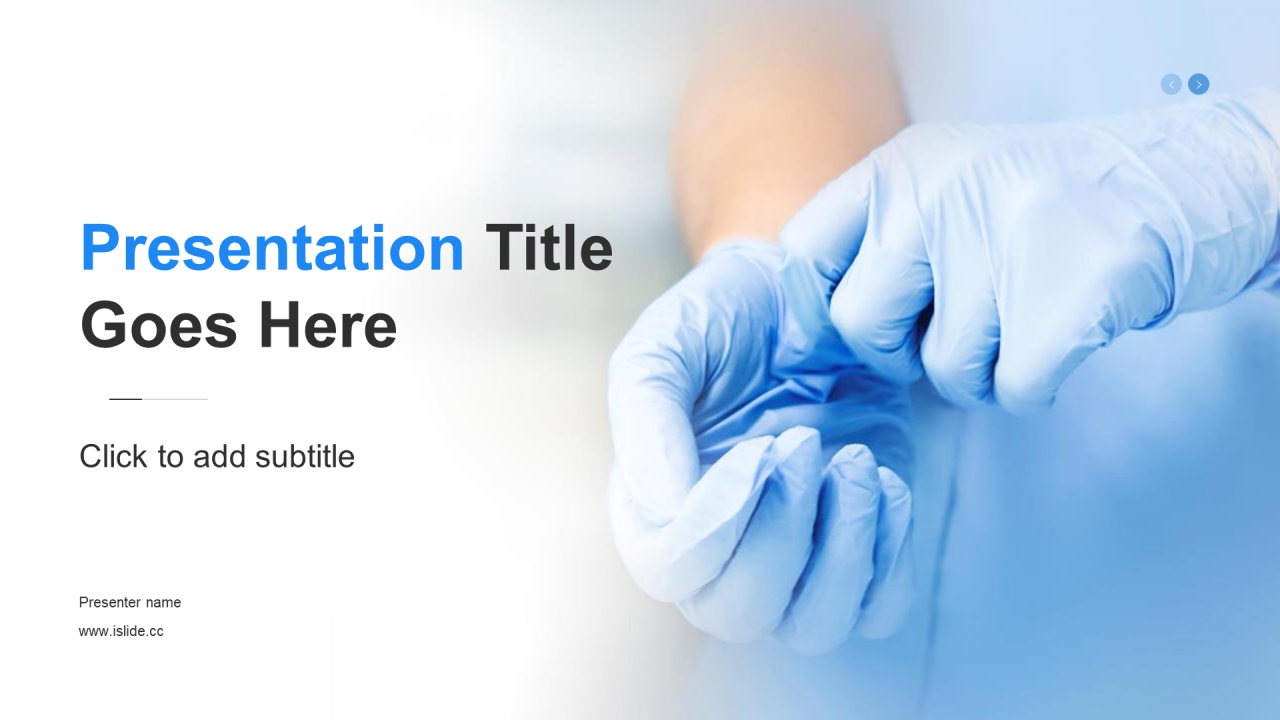 蓝色商务现代医疗竞聘述职PPT主题