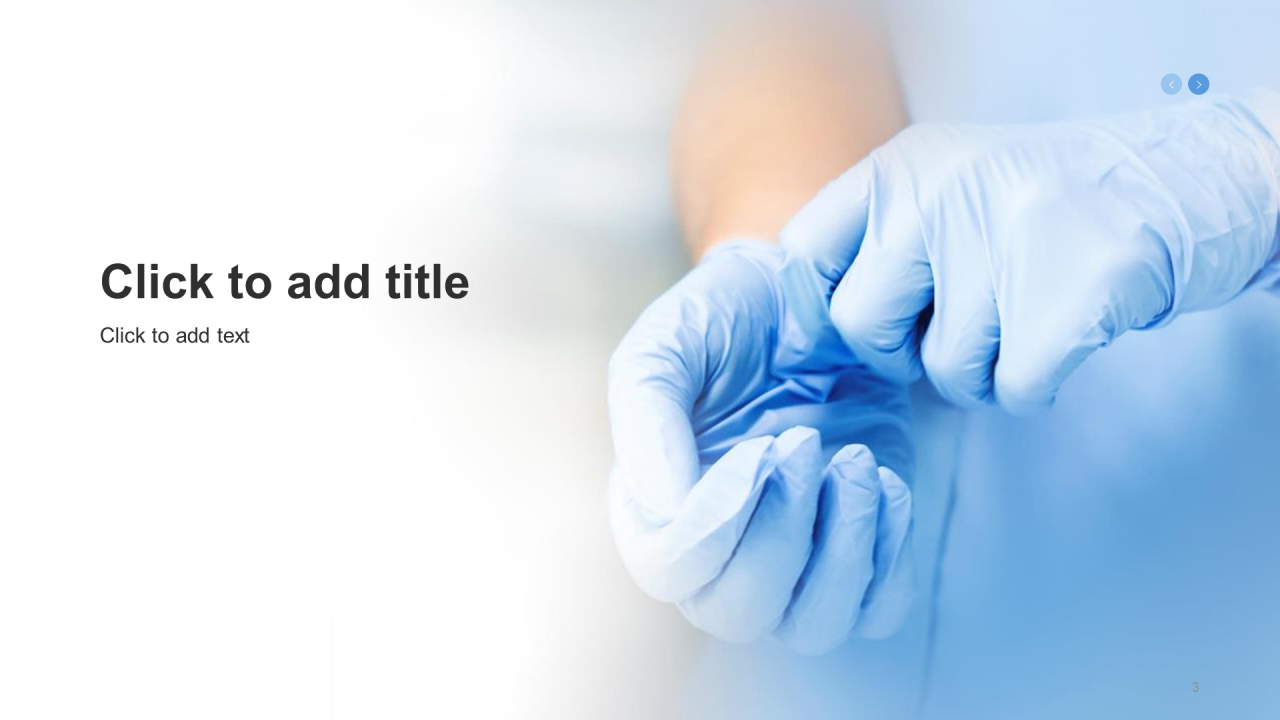 蓝色商务现代医疗竞聘述职PPT主题