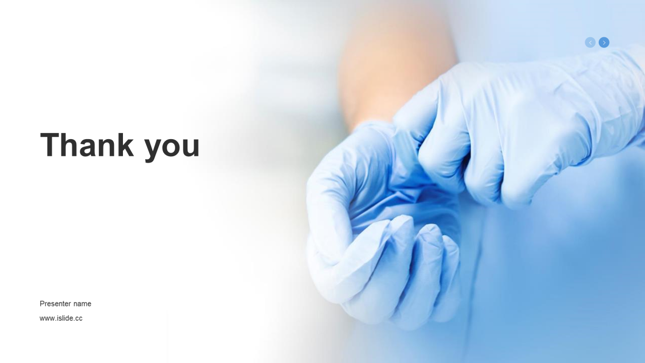 蓝色商务现代医疗竞聘述职PPT主题