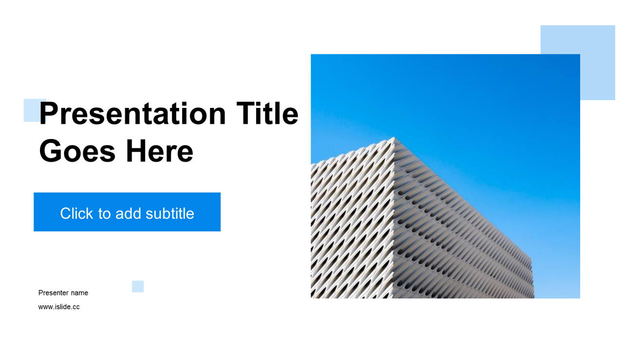 蓝色商务现代地产金融商业计划PPT