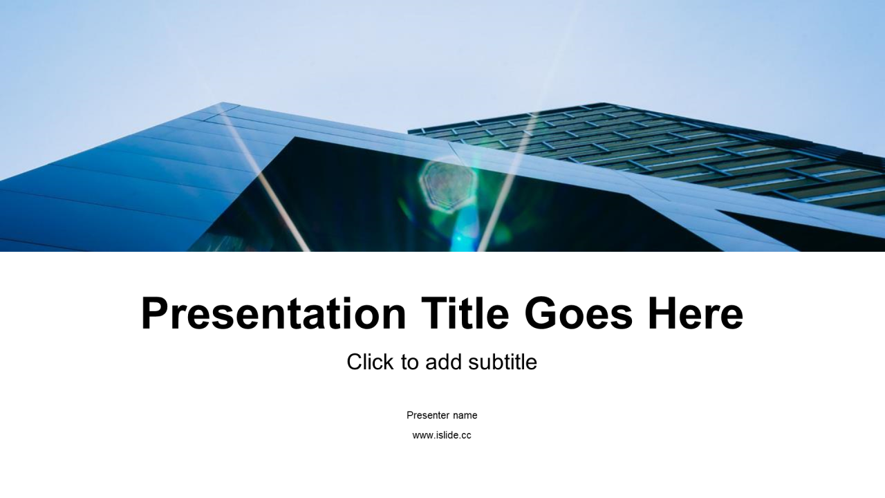 蓝色商务简约地产工作总结PPT主题