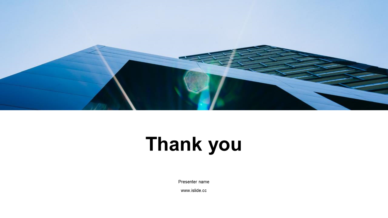 蓝色商务简约地产工作总结PPT主题