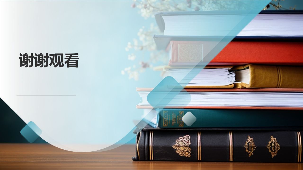 教育培训营销策划:线下活动策划