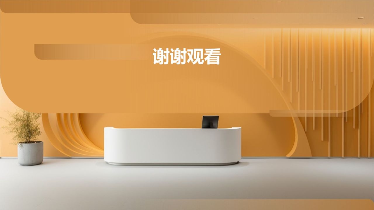 行政事务工作总结