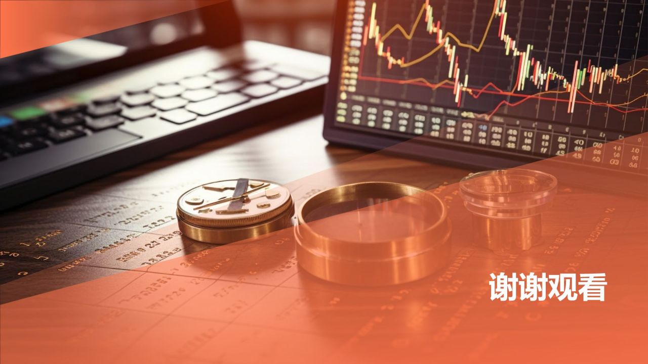 教育培训行业投资分析报告