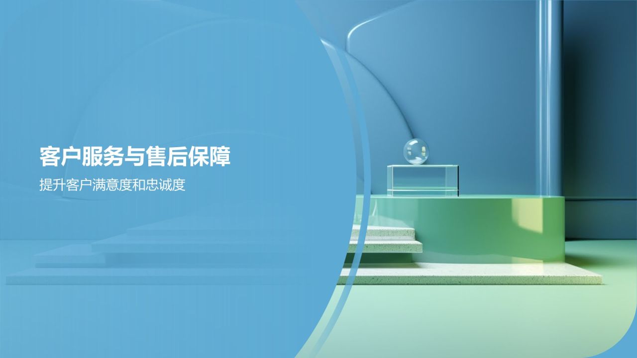 家居营销策划：引领行业新风尚