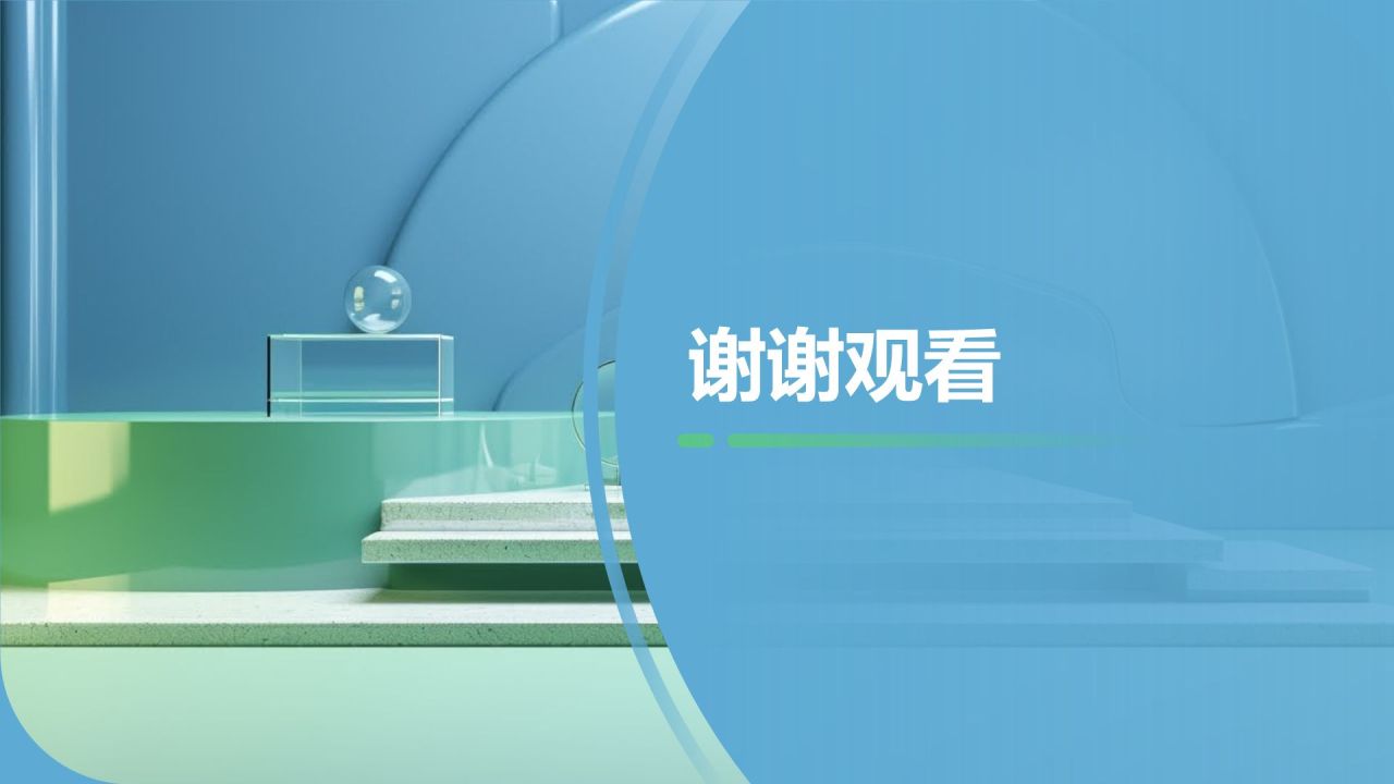 家居营销策划：引领行业新风尚