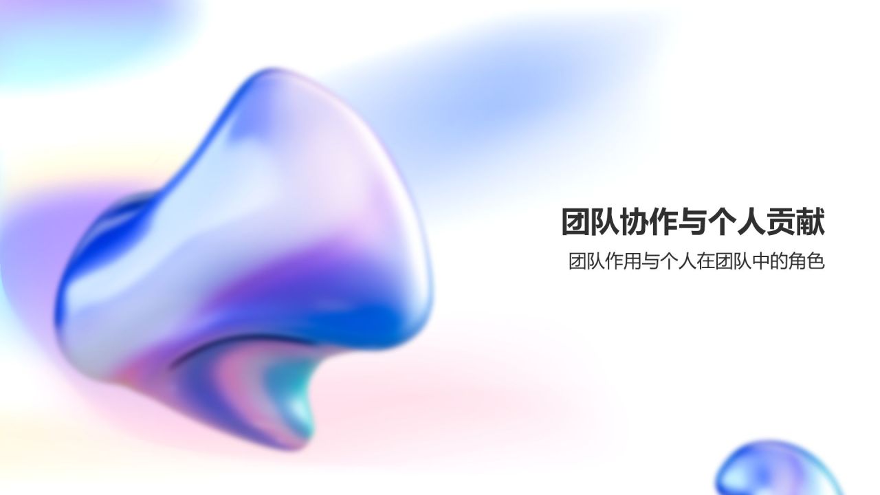 年终述职工作计划报告