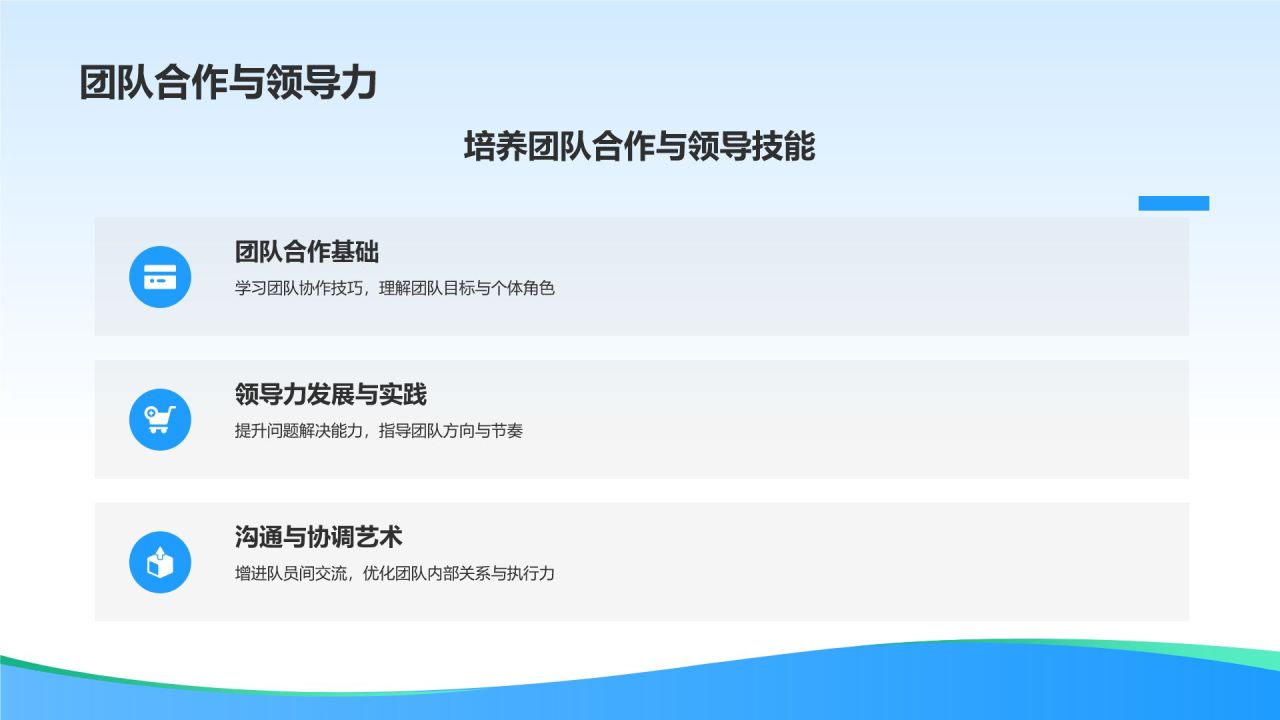 大学生创新创业大赛