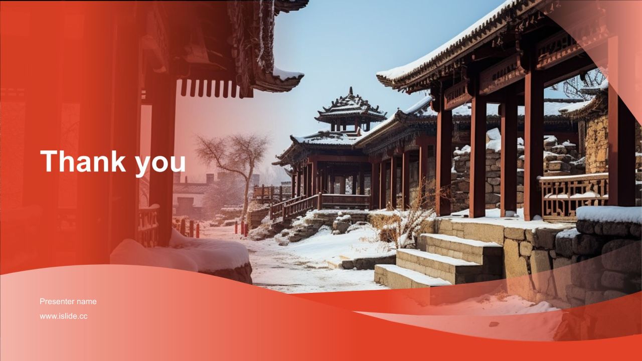 中国建筑