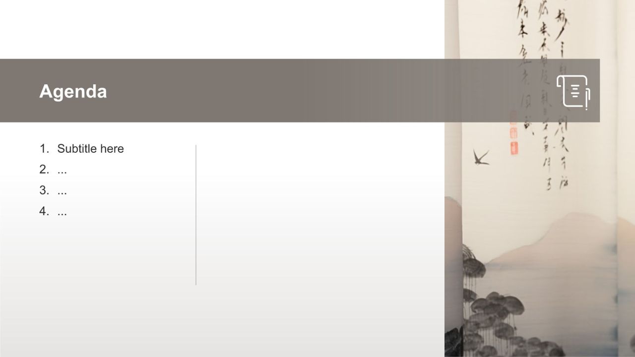 中国传统文学诗词歌赋的历史