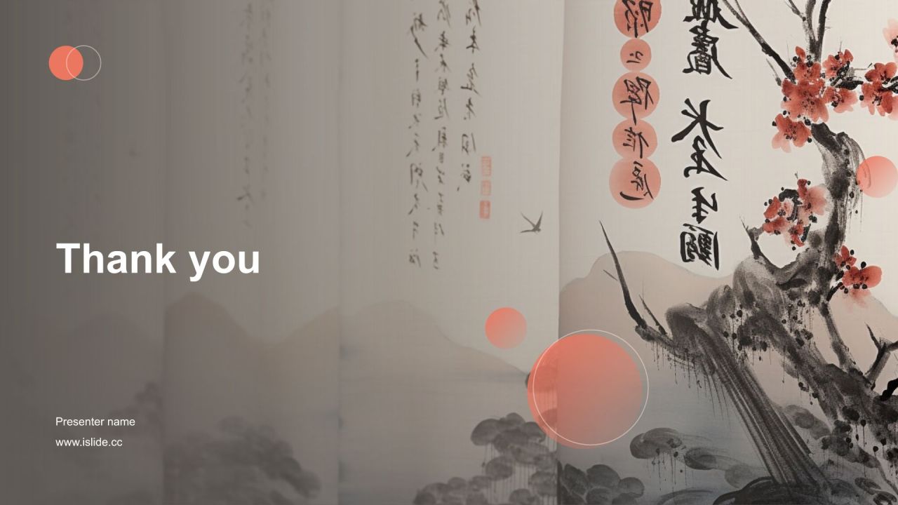 中国传统文学诗词歌赋的历史