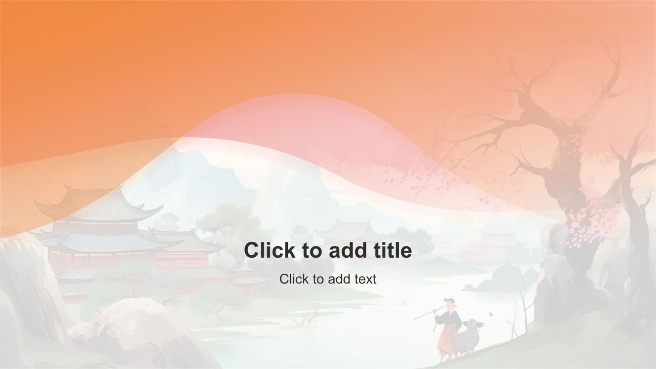 清明时节踏青游
