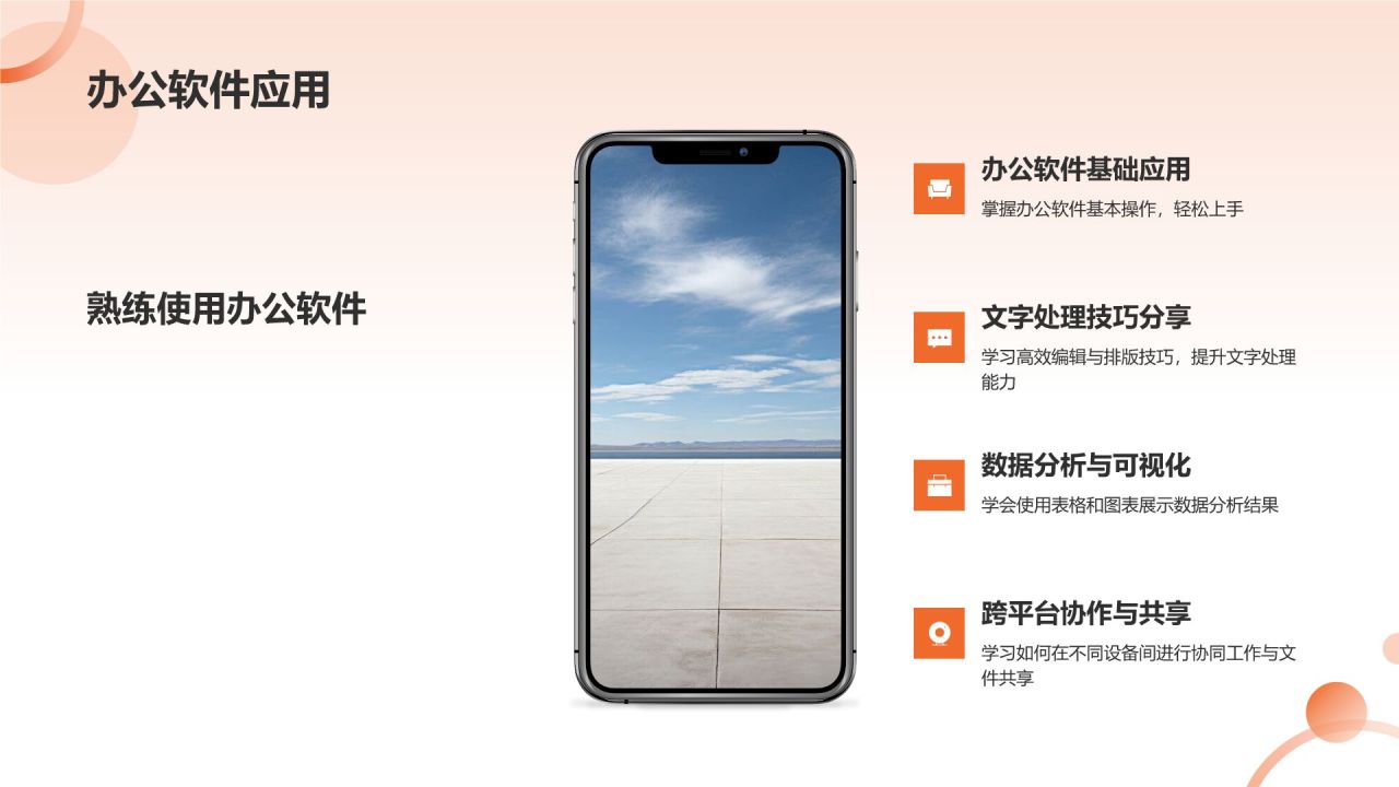 老年大学兴趣班