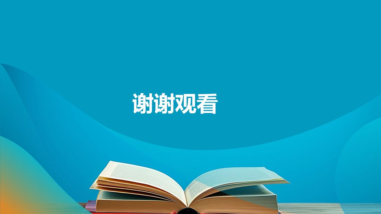 教育行业市场营销创新实践