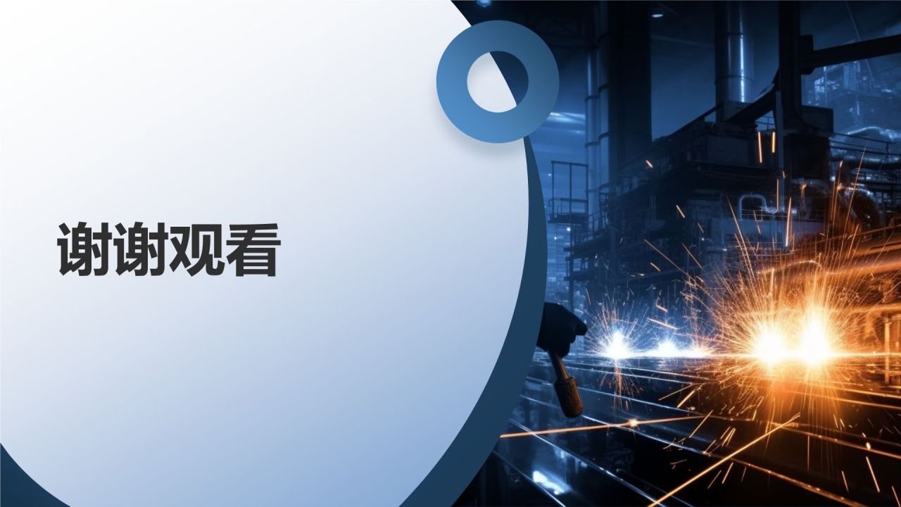 机械制造行业项目管理