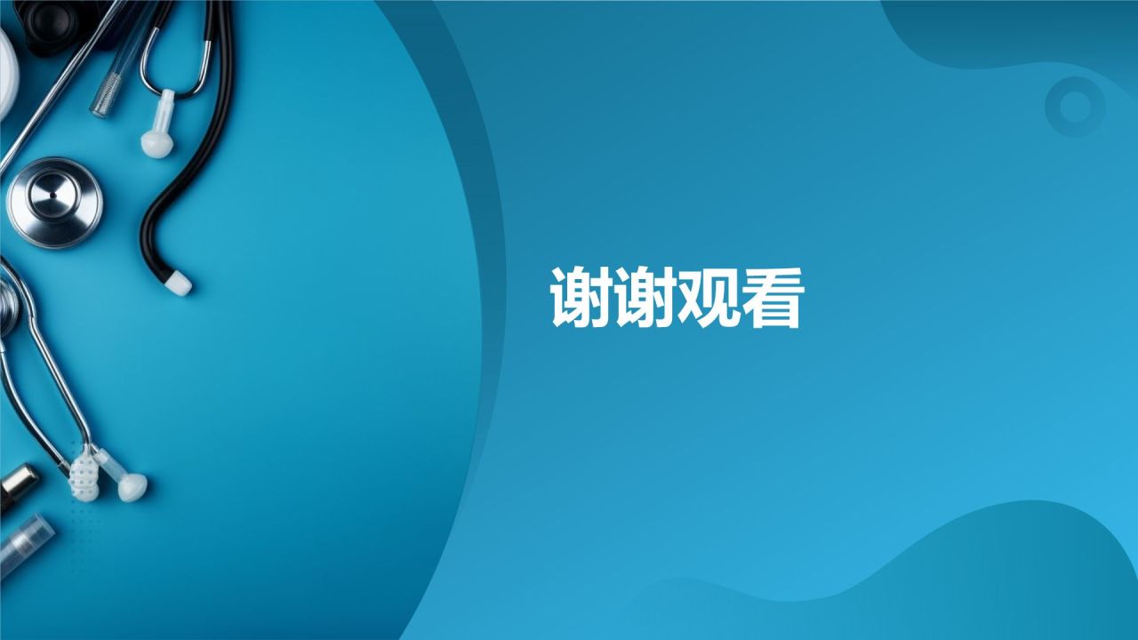 生物医疗相册图集