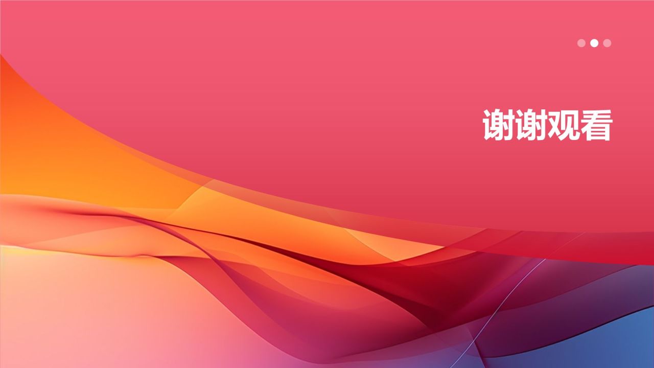 行政助理述职报告