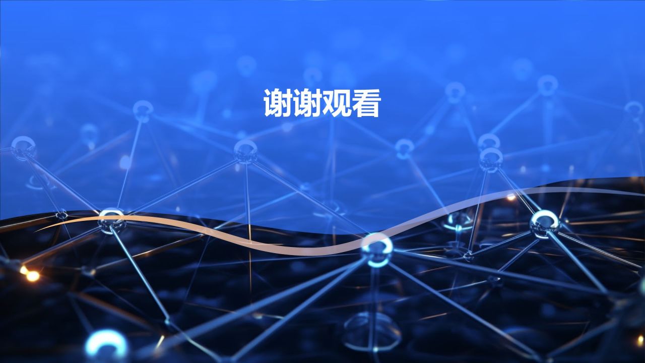 行政运营:商业计划书的保驾护航