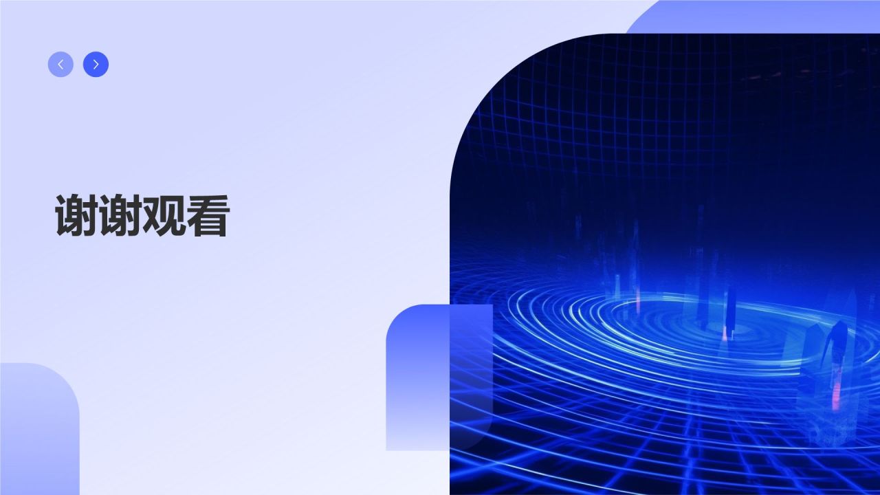 传媒传奇盛宴
