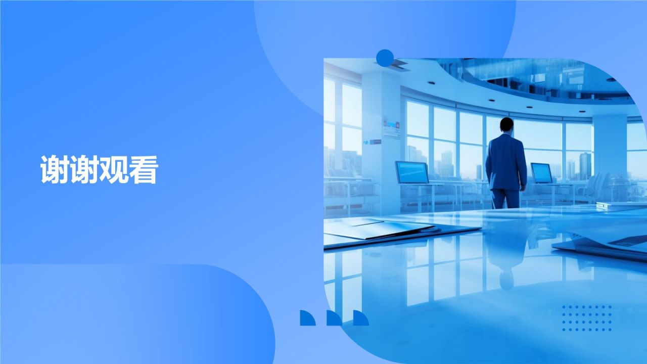 社交媒体营销策略