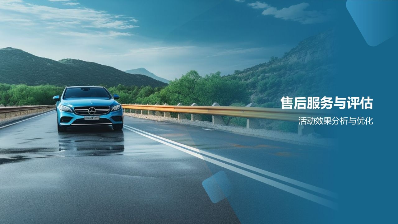 汽车展览活动策划专家