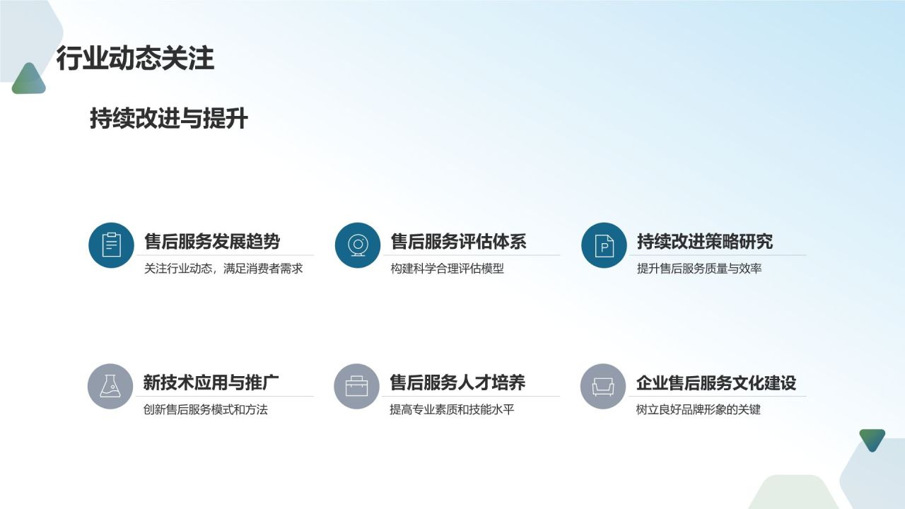 汽车展览活动策划专家