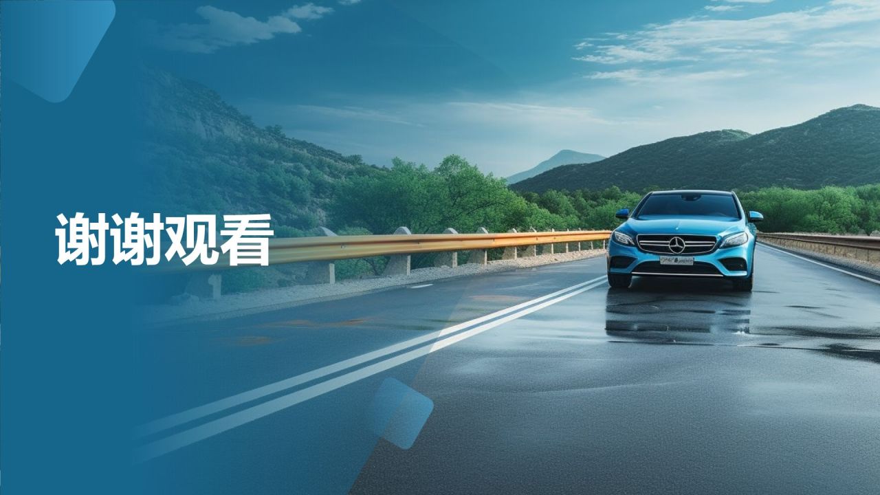 汽车展览活动策划专家