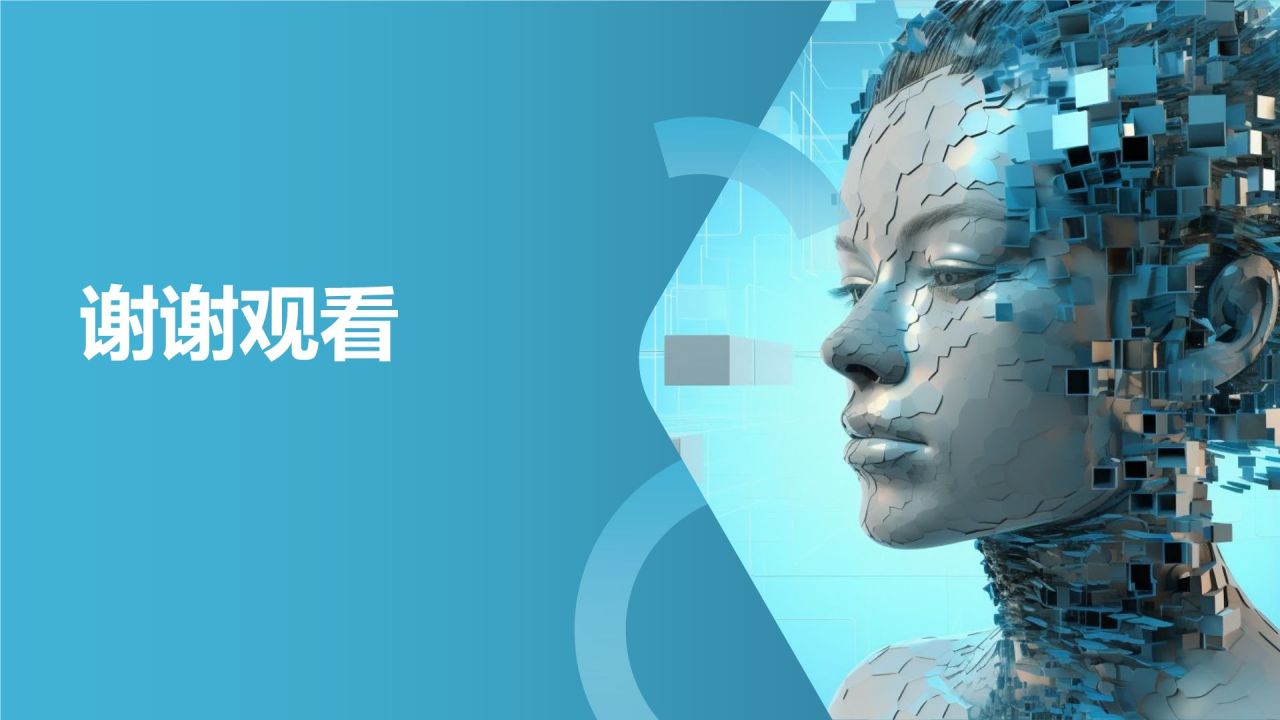# 标题：人工智能研究员简历