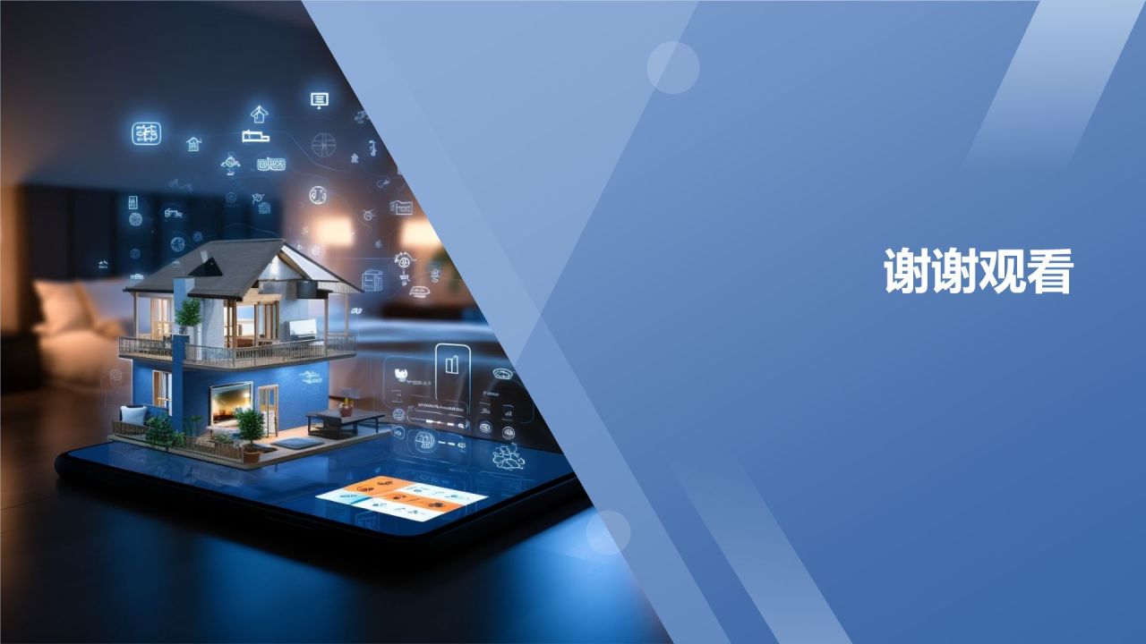 [标题]：家居定制，个性绽放