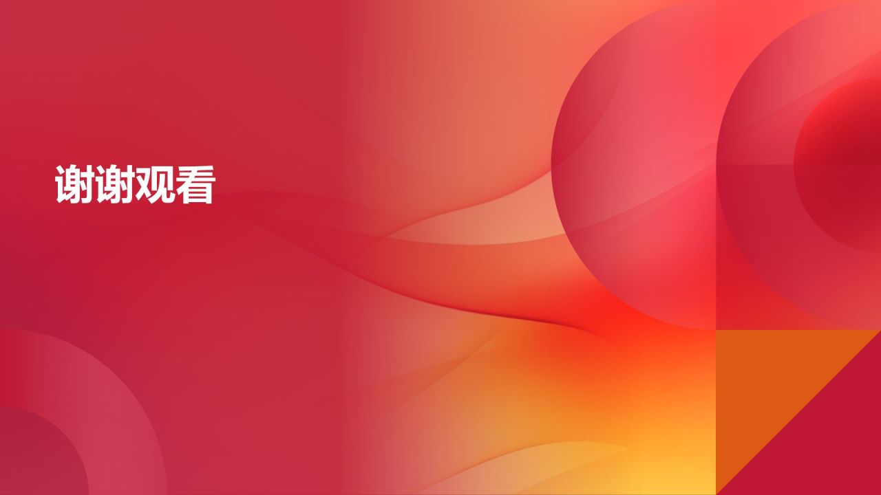 民政系统培训：提升社会工作者能力