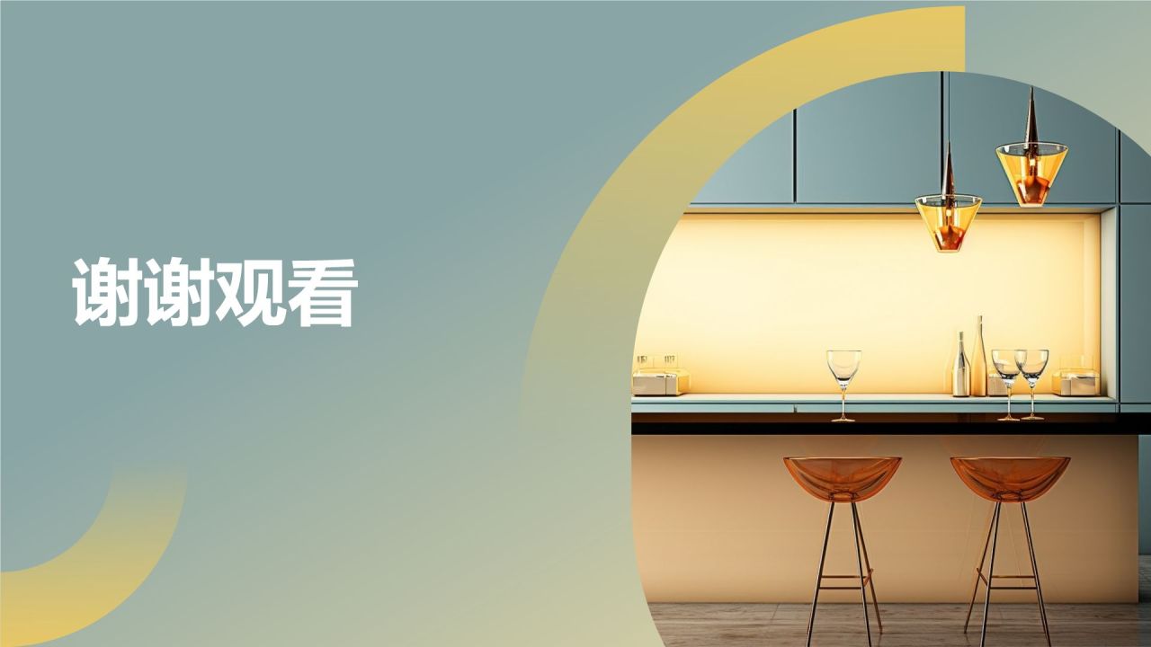 地产家居品牌塑造：彰显品牌价值