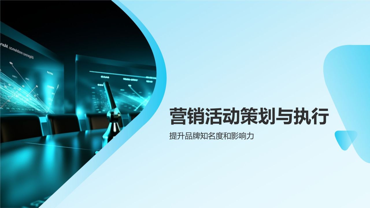 跨界营销合作典范