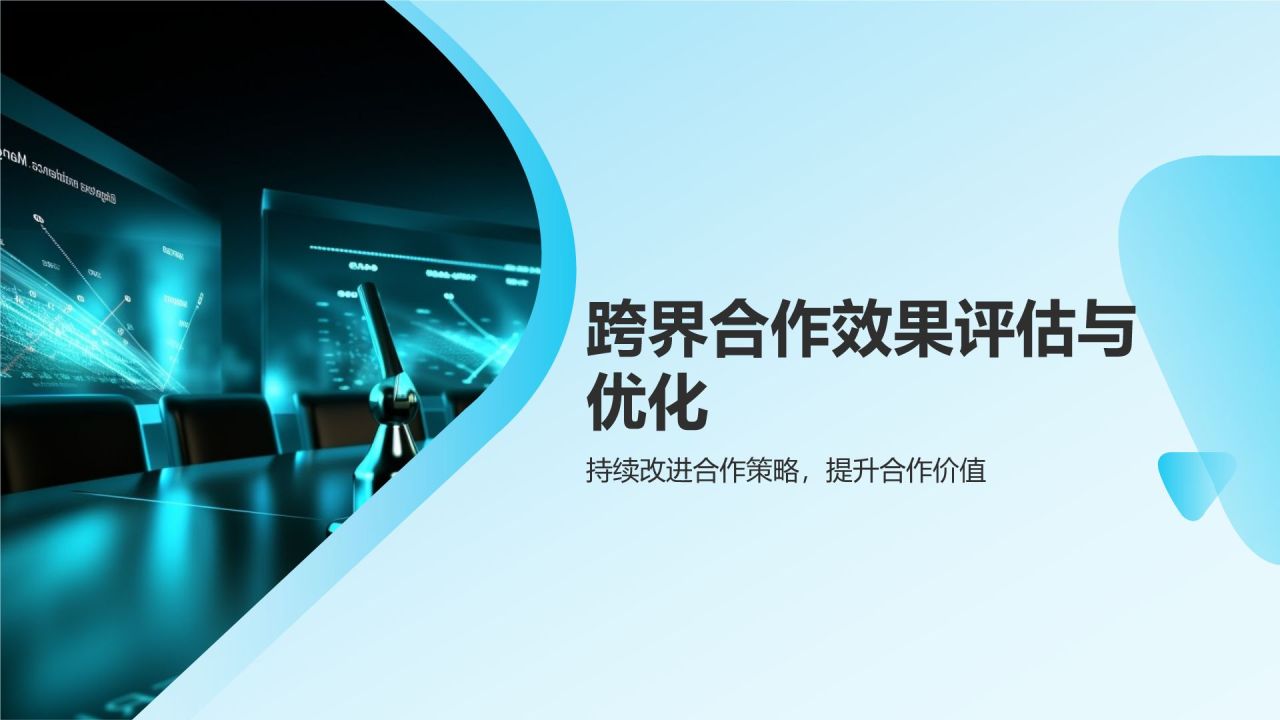 跨界营销合作典范
