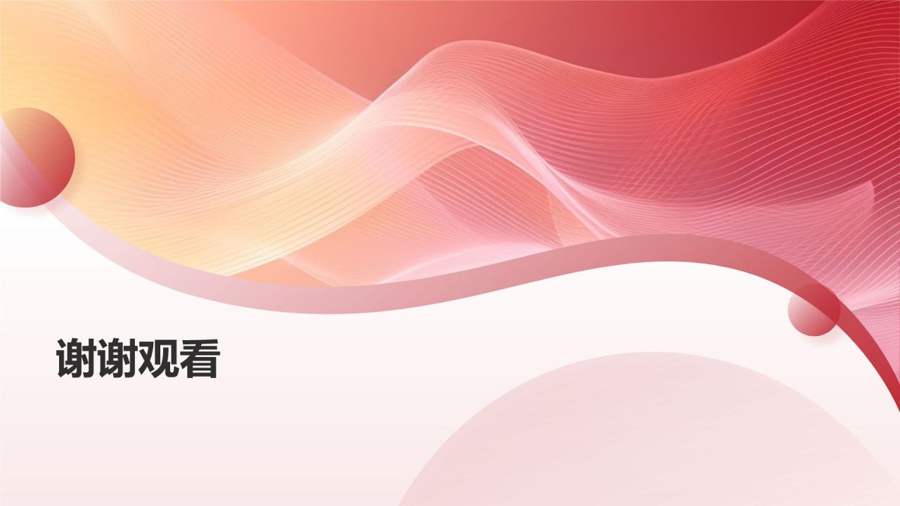 跨界合作营销策略