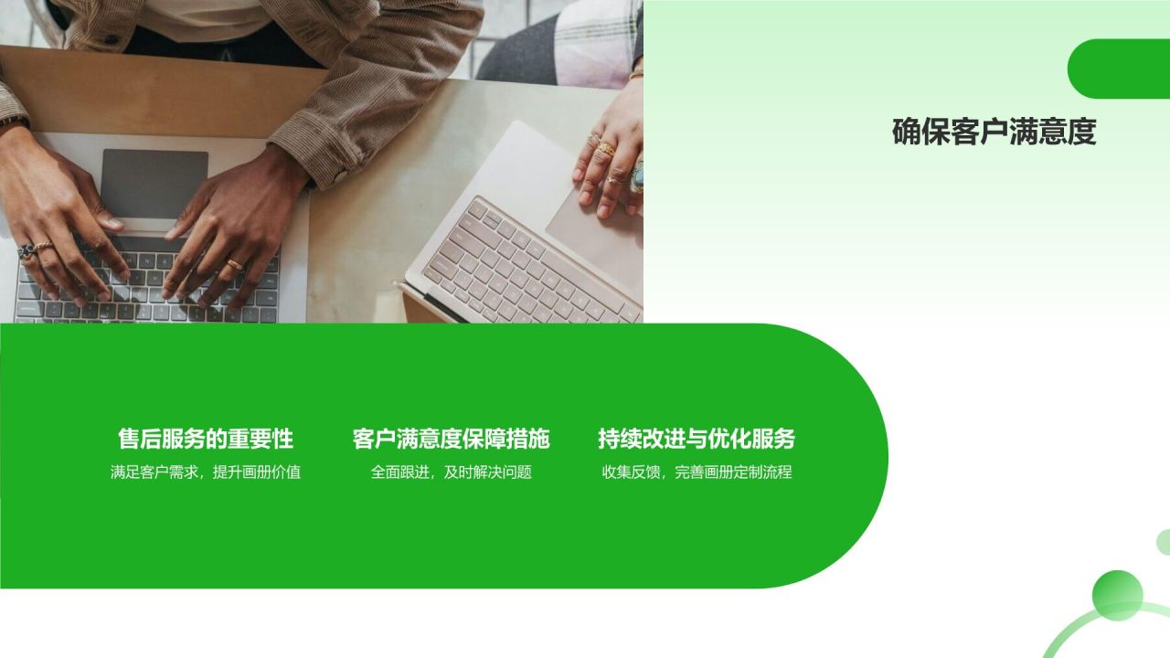 毕业季回忆画册定制