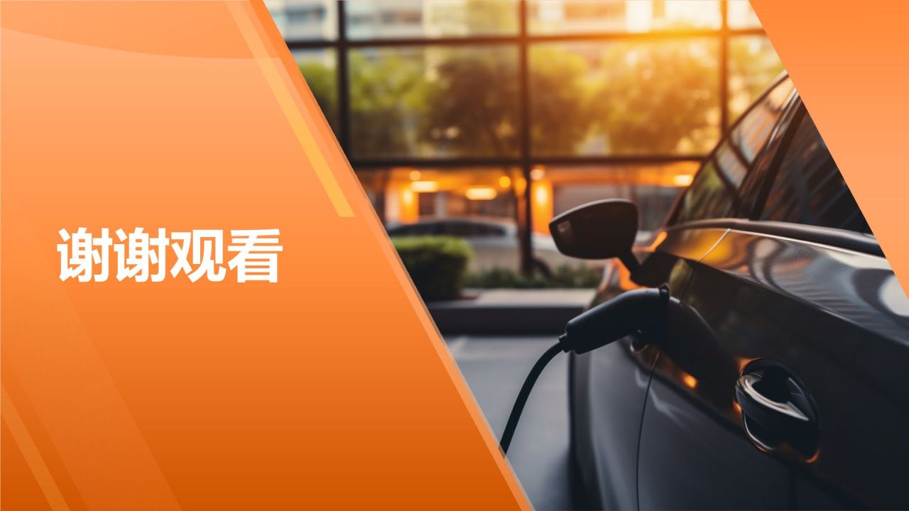 自动驾驶技术先行者