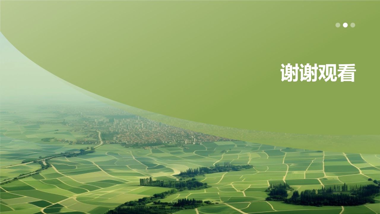 畜牧业年终工作汇报